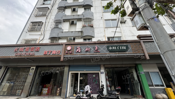 县府街43号外景图