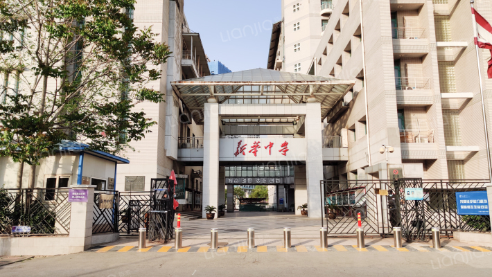 荣华大厦外景图