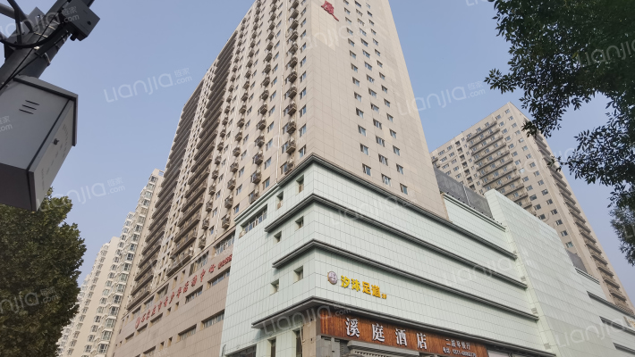 颐宏大厦外景图