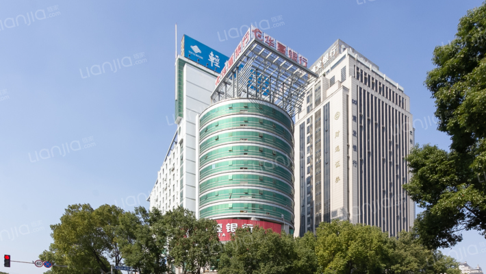 绍兴轻纺大厦外景图