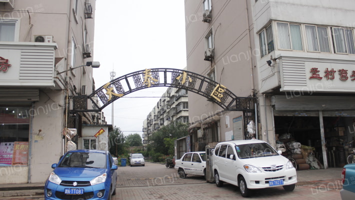 天泰花园外景图