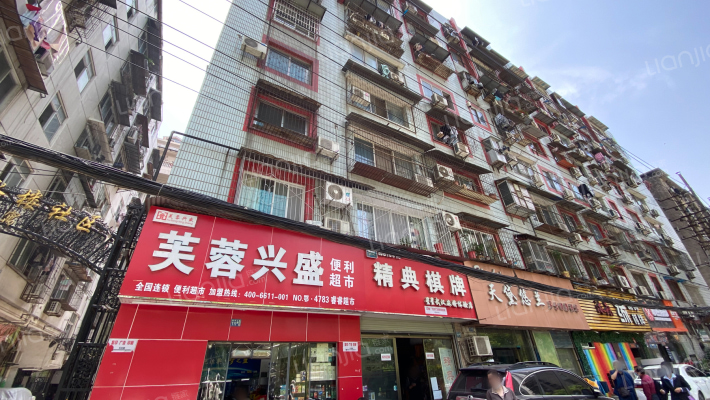 新华公寓外景图