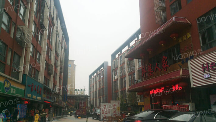 中央上尚城外景图