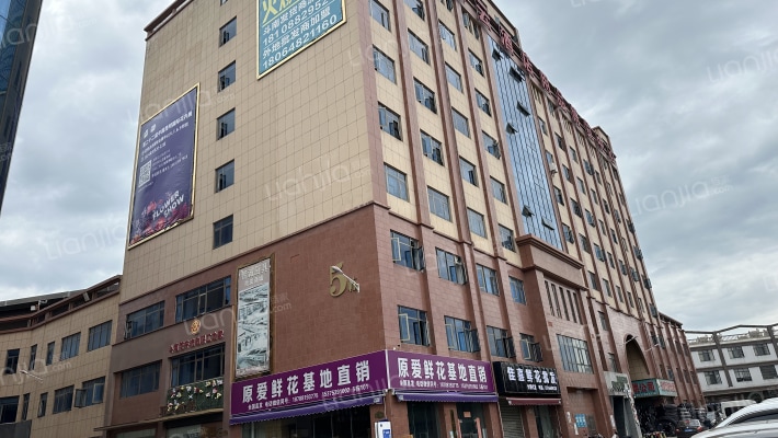 华侨城花都时区外景图