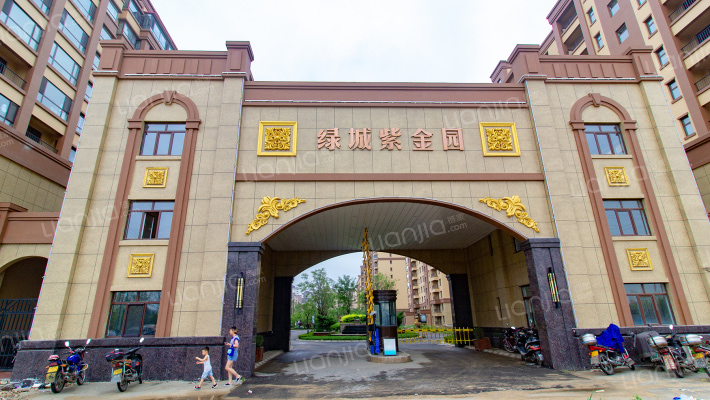 绿城紫金园外景图