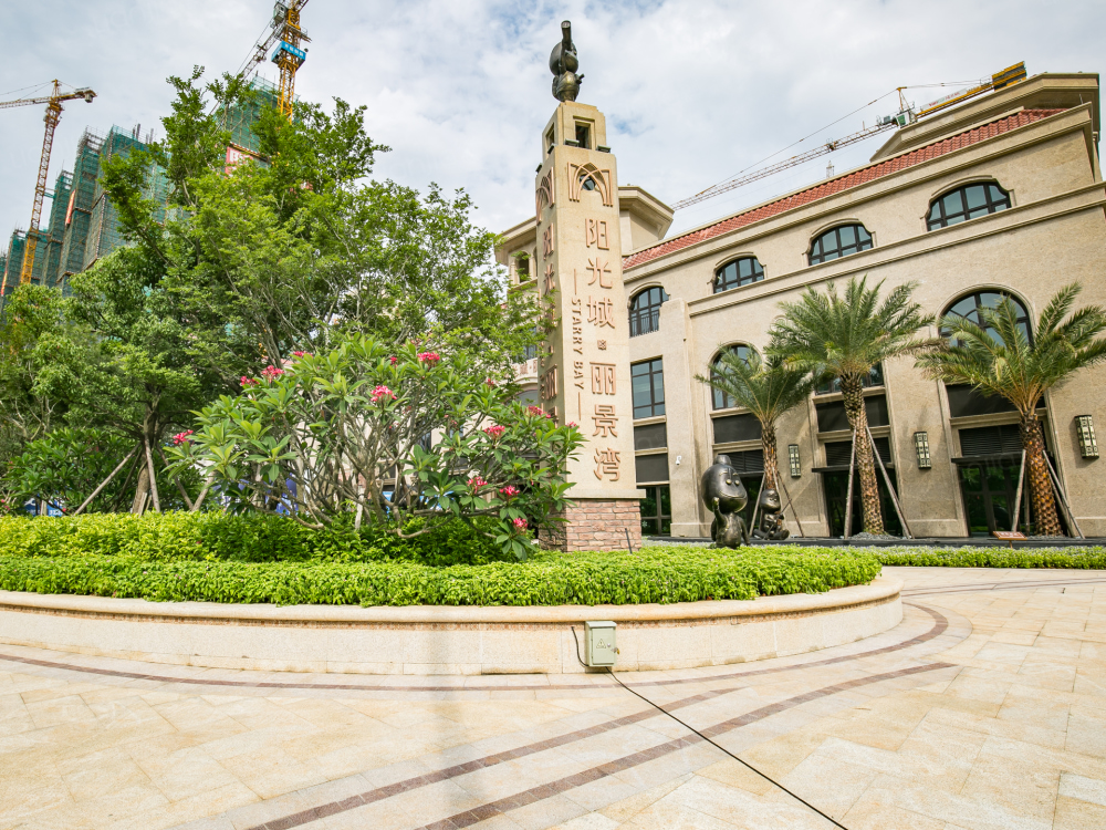 阳光城丽景湾相册