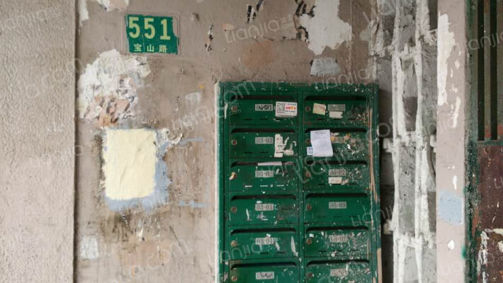 宝山路551号外景图