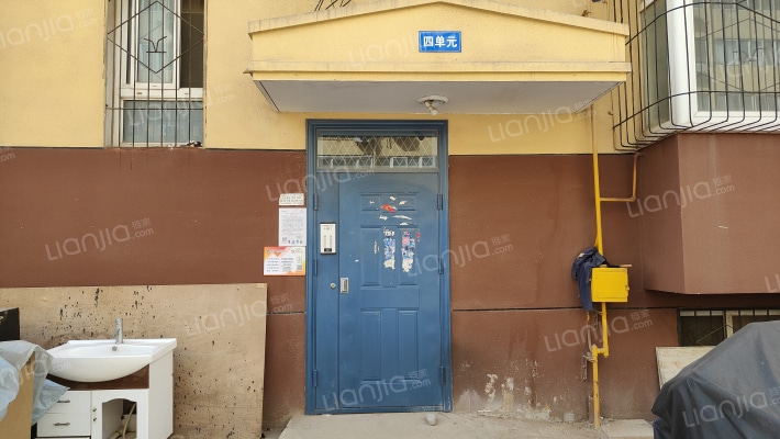 四监狱东区外景图