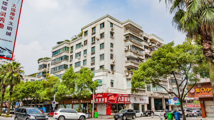 沁园春大厦外景图