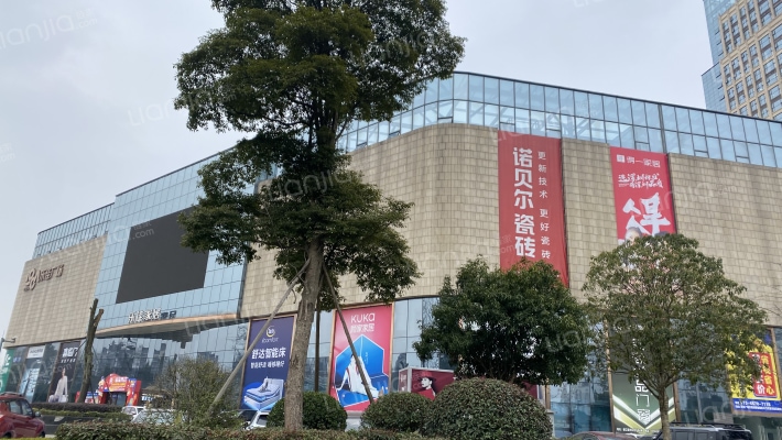 乐佳广场外景图