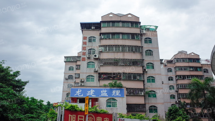 新鸿进花园外景图