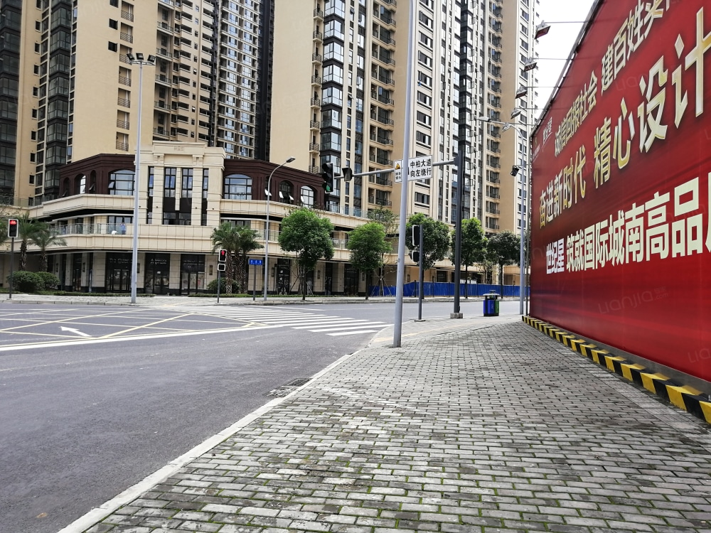 长冶南阳御龙府相册