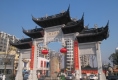 越湖名邸0