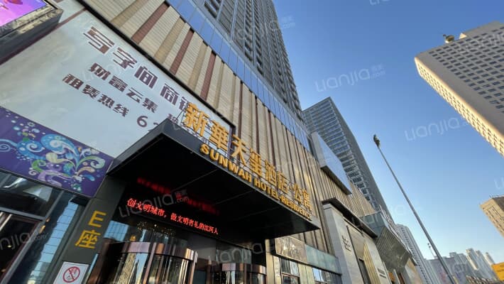 天玺公寓外景图