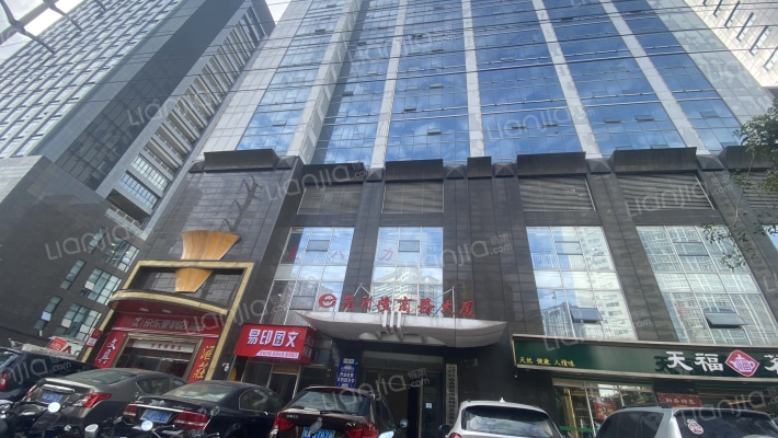 万利隆商务大厦外景图