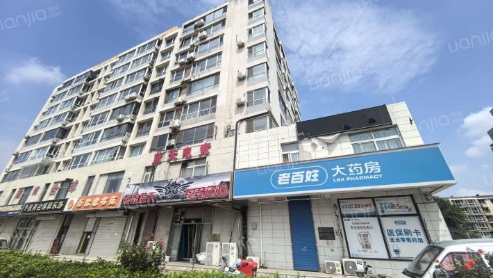 融滨家园外景图