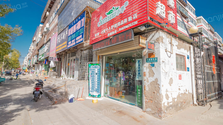 仁和佳苑外景图