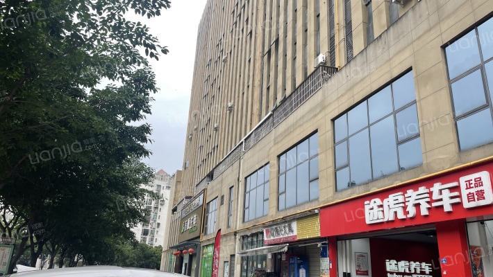 北城华府外景图