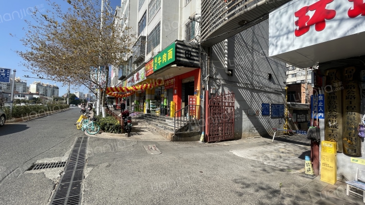 环城北路264号外景图