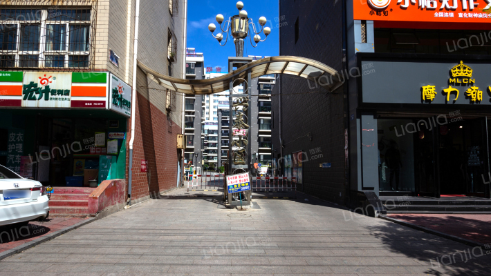 兴泰小区外景图