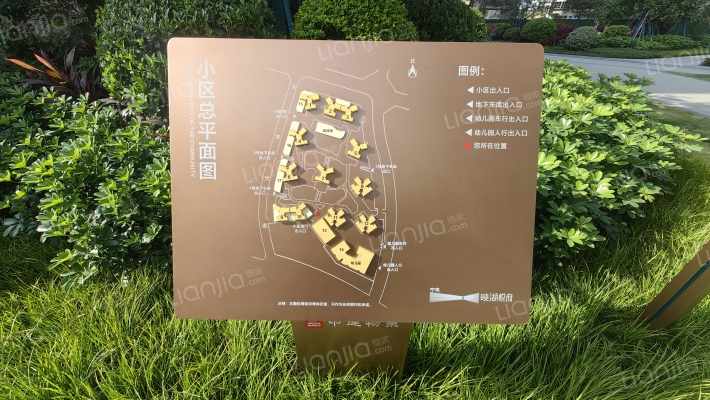 中建映湖万黛外景图