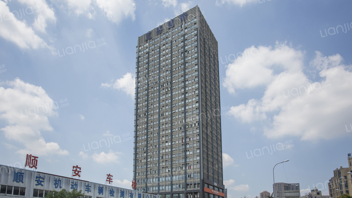 蓝筹国际外景图