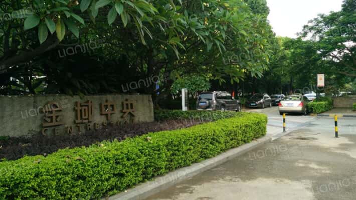 金域中央五期外景图