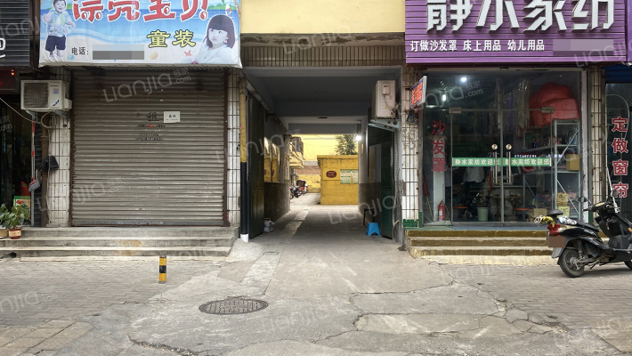 河阴路67号外景图