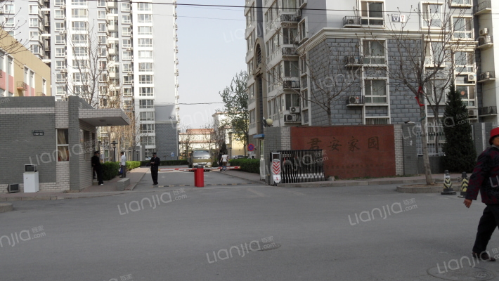 君安家园东区外景图