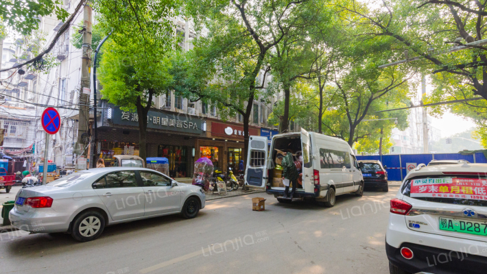 汉阳大街79号外景图