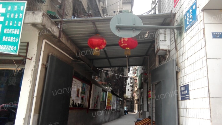 圣谕亭巷85号外景图