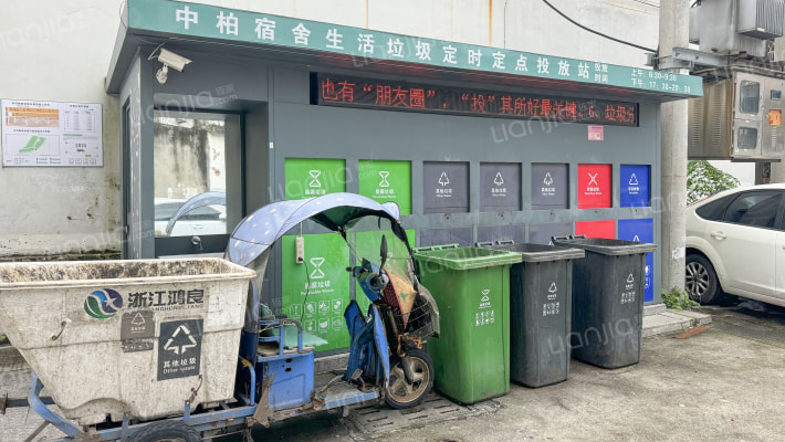 中佰宿舍楼外景图