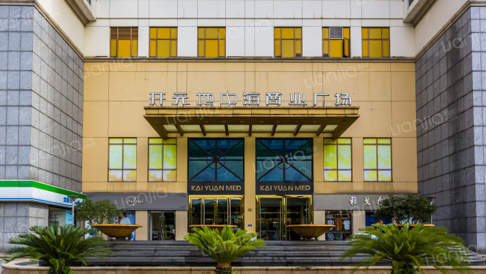 三友星墅(别墅)外景图