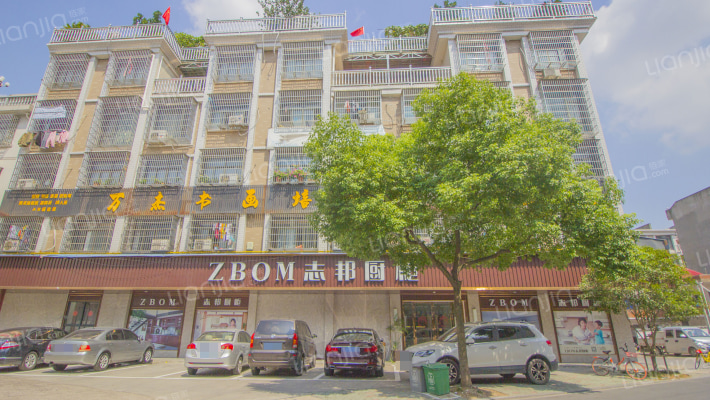 江南二区外景图