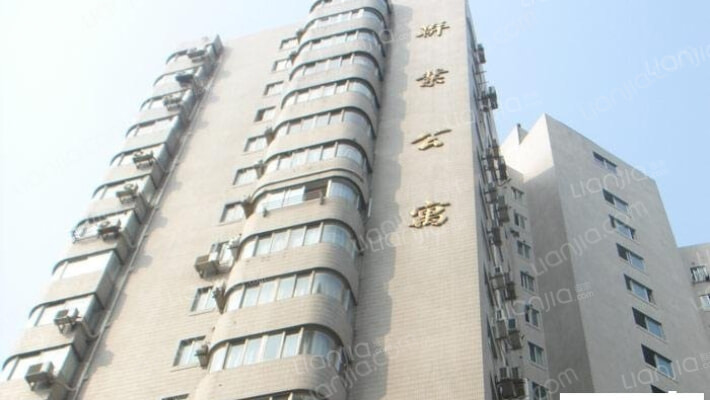 联业公寓外景图