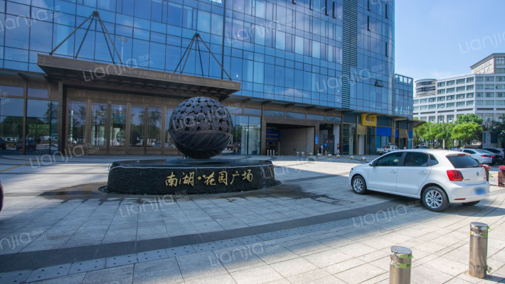 嘉兴南湖花园广场房价怎么样南湖花园广场房源户型图小区车位交通地址