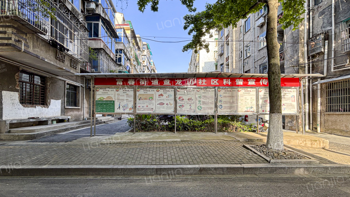 盘龙山社区达夫路外景图