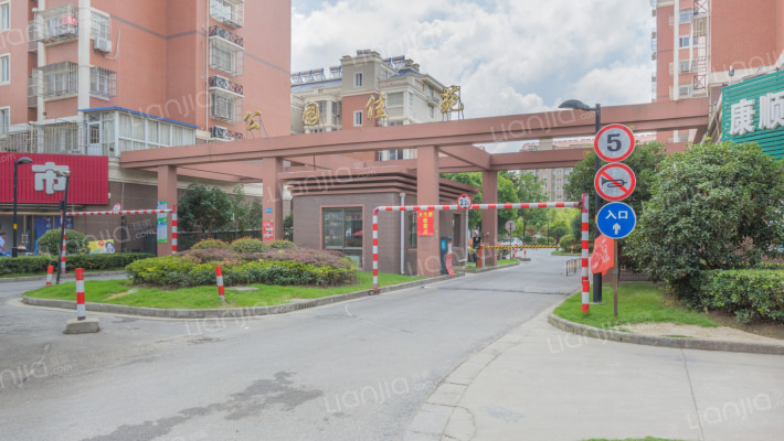 公园佳苑南区外景图