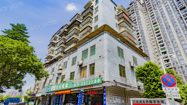 长城大厦外景图