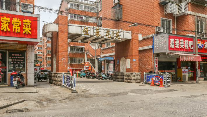 恒基花苑外景图