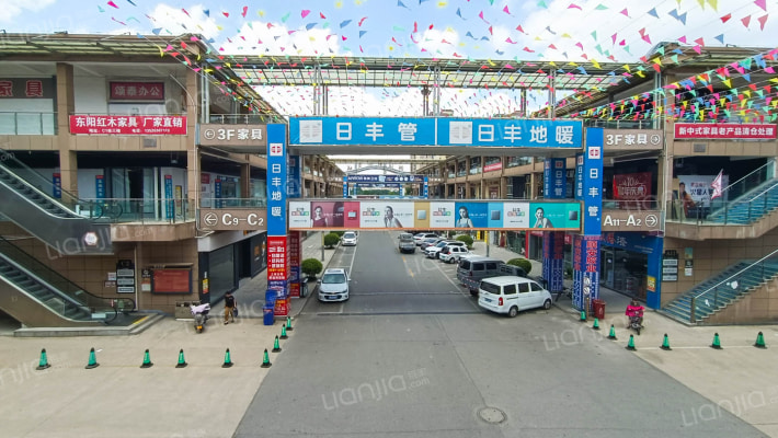 浙江国际商城外景图