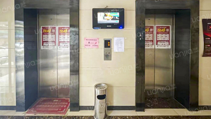 科普大厦外景图