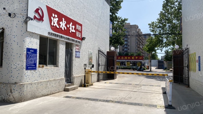 香港公寓外景图