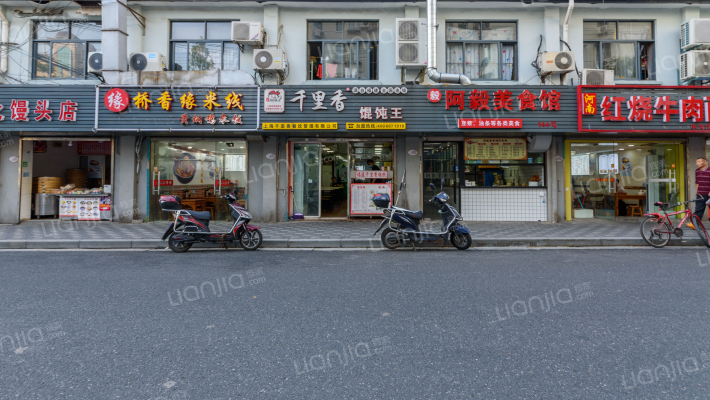 谈家桥路163弄外景图