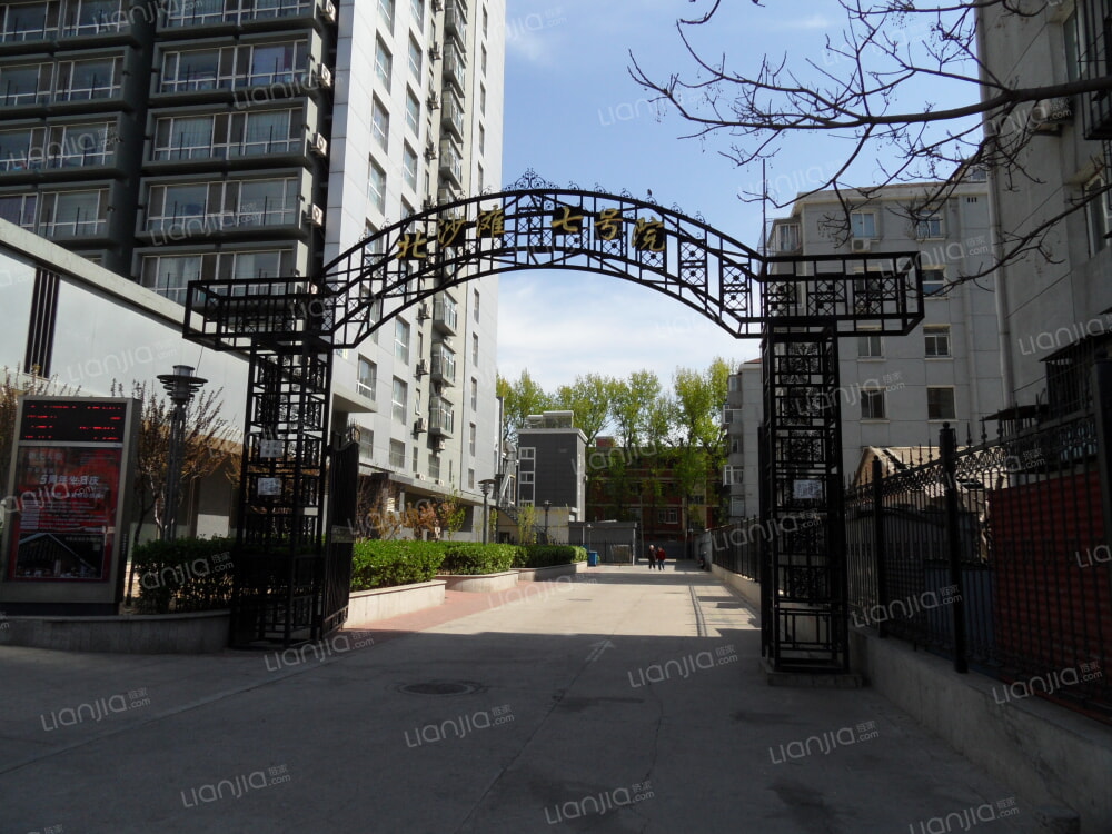 北京中天国际小区 中天国际详细信息 二手房 租房 小区顾问 北京链家