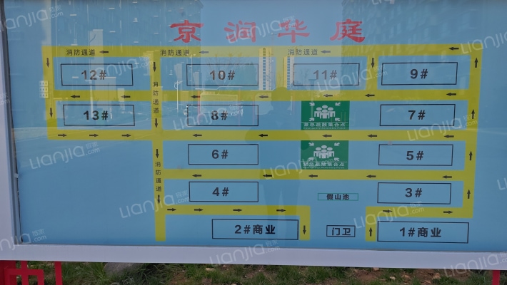 京润华庭外景图