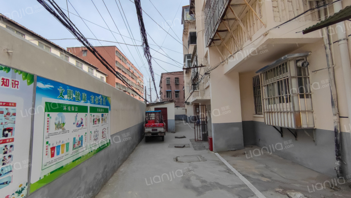 皮毛厂家属院外景图