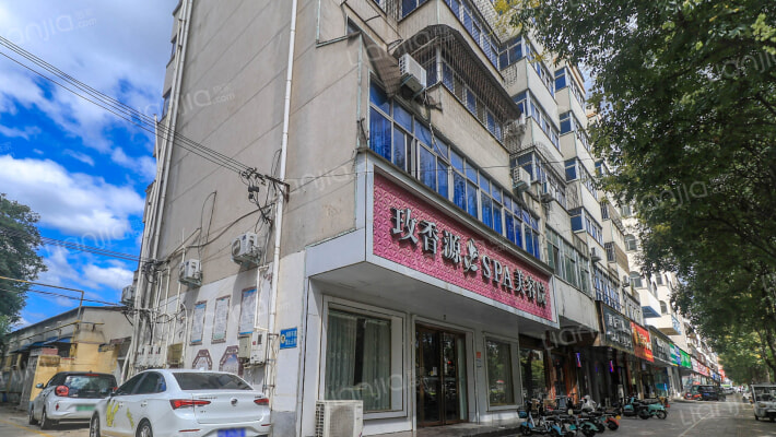 散装办家属院外景图