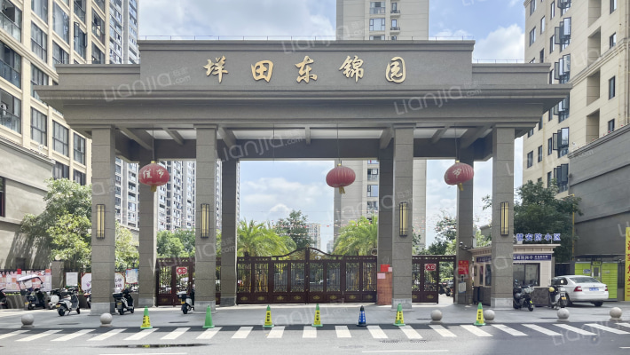 垟田东锦园外景图