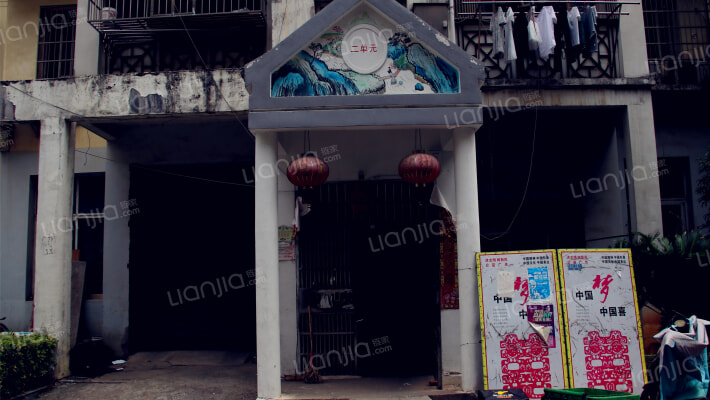 南昌卫东花园二期房价怎么样卫东花园二期房源户型图小区车位交通地址